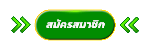 ทางเข้า DNA365 ลิงก์ล่าสุด เข้าเล่นได้ทันที
